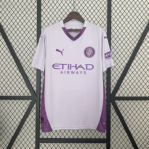 24-25 Horona Away S-XXL